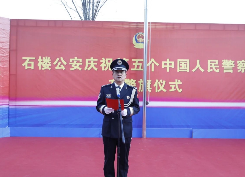 微信截图_20250111114745.png