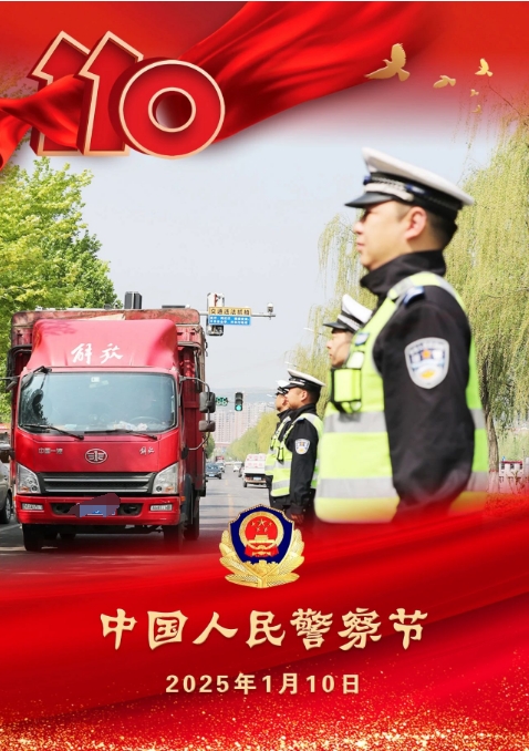 微信截图_20250111120514.png