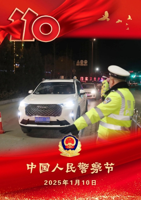 微信截图_20250111120527.png