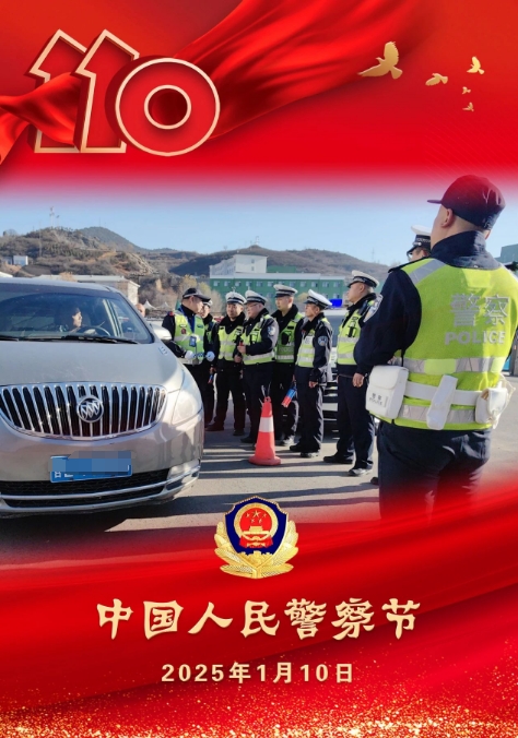 微信截图_20250111120540.png