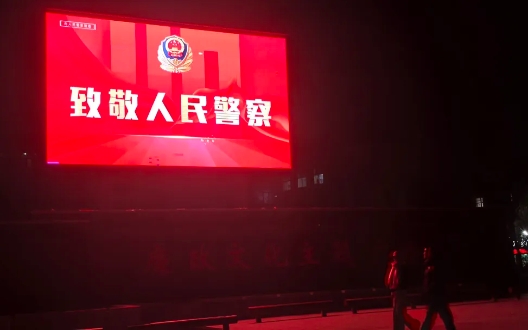 微信截图_20250111121921.png