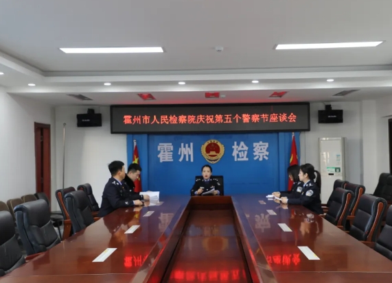 【警察节特辑】临汾襄汾篇