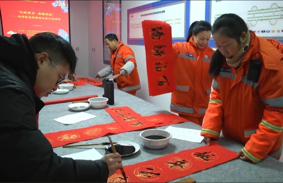 微信截图_20250115154730.png
