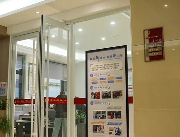 微信截图_20250115160151.png