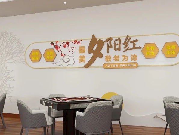 微信截图_20250115155909.png