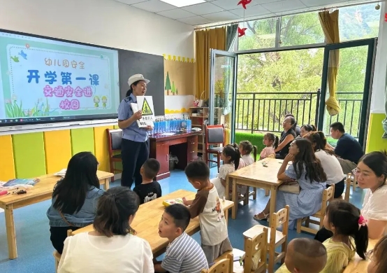 微信截图_20250115192926.png 微信截图_20250115192926.png