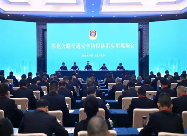 微信截图_20250115192718.png 微信截图_20250115192718.png