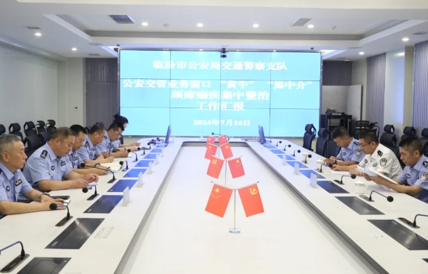 微信截图_20250115193120.png 微信截图_20250115193120.png