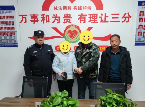 微信截图_20250115204546.png 微信截图_20250115204546.png