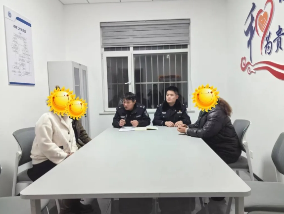 微信截图_20250115205620.png 微信截图_20250115205620.png