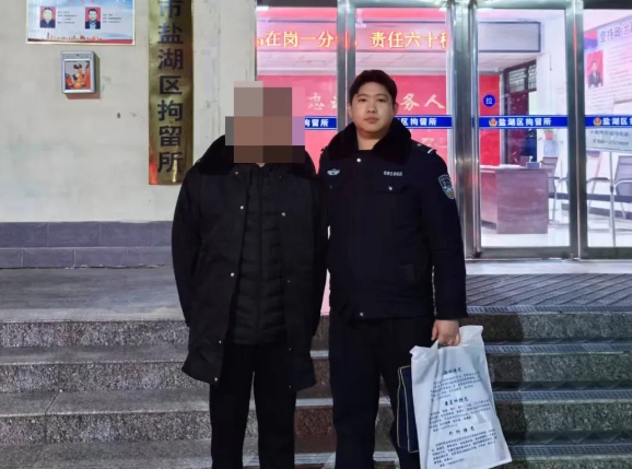 微信截图_20250115205321.png 微信截图_20250115205321.png