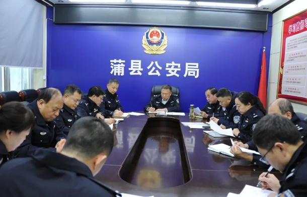 微信截图_20250115210621.png 微信截图_20250115210621.png