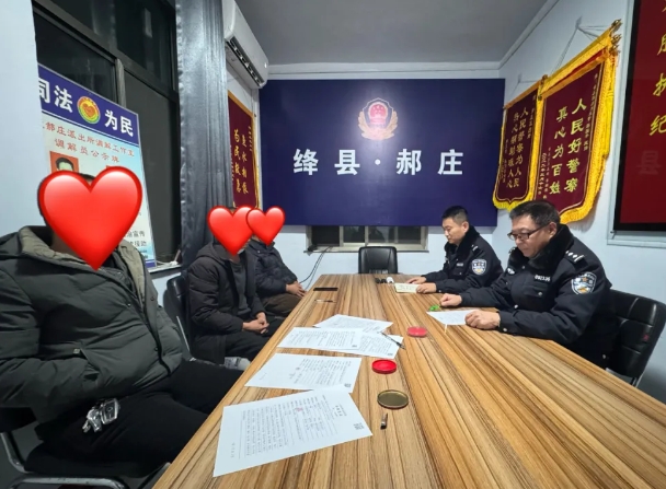 微信截图_20250115212300.png 微信截图_20250115212300.png