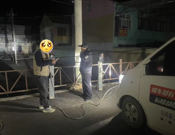 微信截图_20250115221147.png 微信截图_20250115221147.png