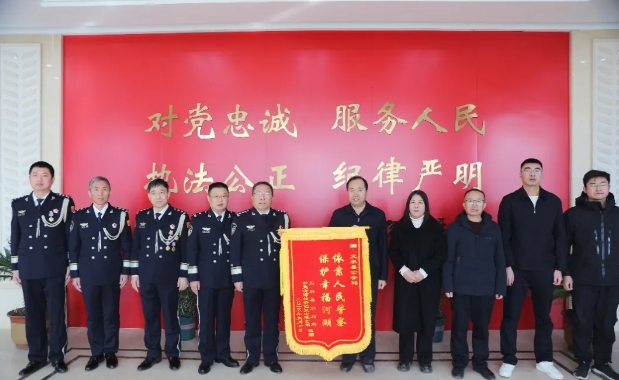 微信截图_20250116110558.png 微信截图_20250116110558.png