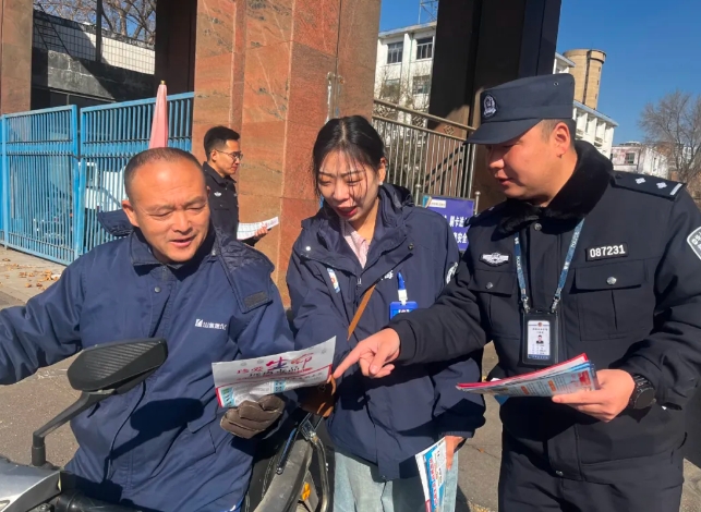 微信截图_20250116121157.png 微信截图_20250116121157.png