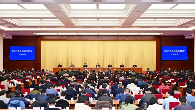 微信截图_20250117100500.png 微信截图_20250117100500.png