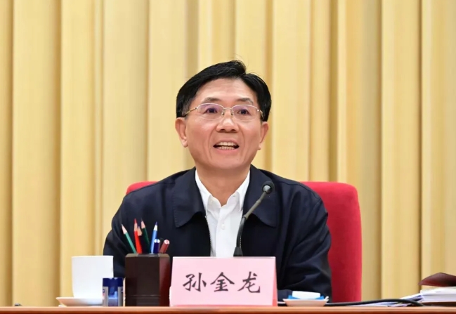 微信截图_20250117100452.png 微信截图_20250117100452.png