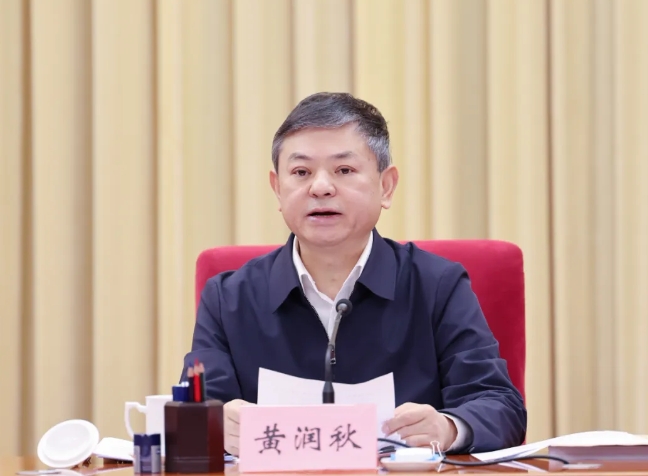 微信截图_20250117100546.png 微信截图_20250117100546.png