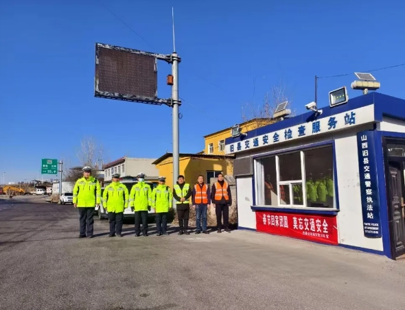 微信截图_20250117180220.png 微信截图_20250117180220.png