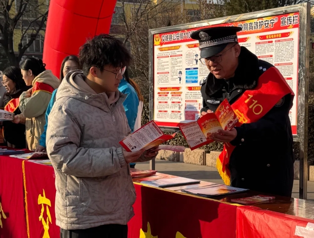 微信截图_20250117185857.png 微信截图_20250117185857.png