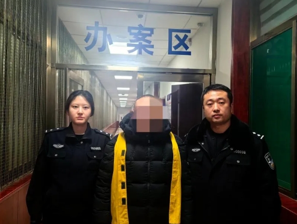 微信截图_20250117185637.png 微信截图_20250117185637.png