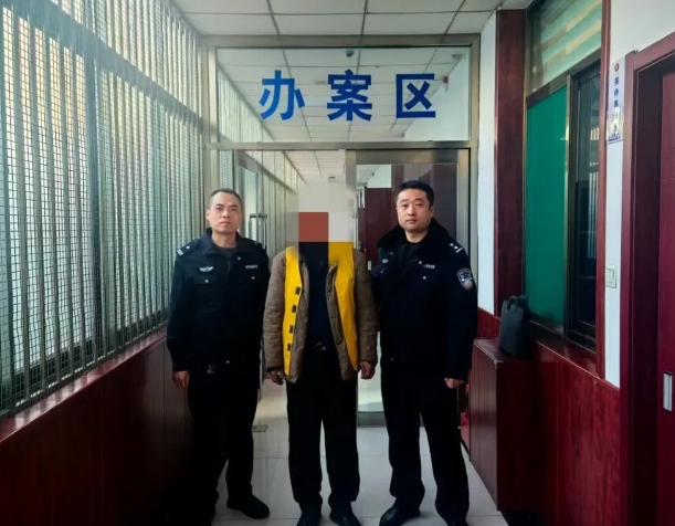 微信截图_20250117185646.png 微信截图_20250117185646.png