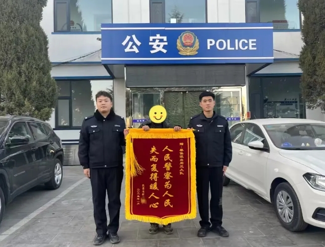 微信截图_20250117202204.png 微信截图_20250117202204.png