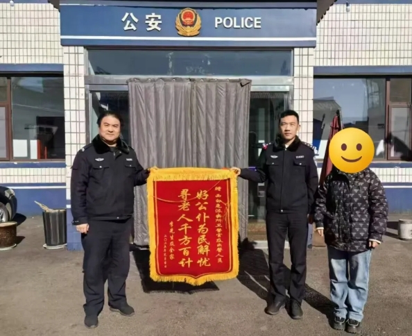 微信截图_20250117193943.png 微信截图_20250117193943.png