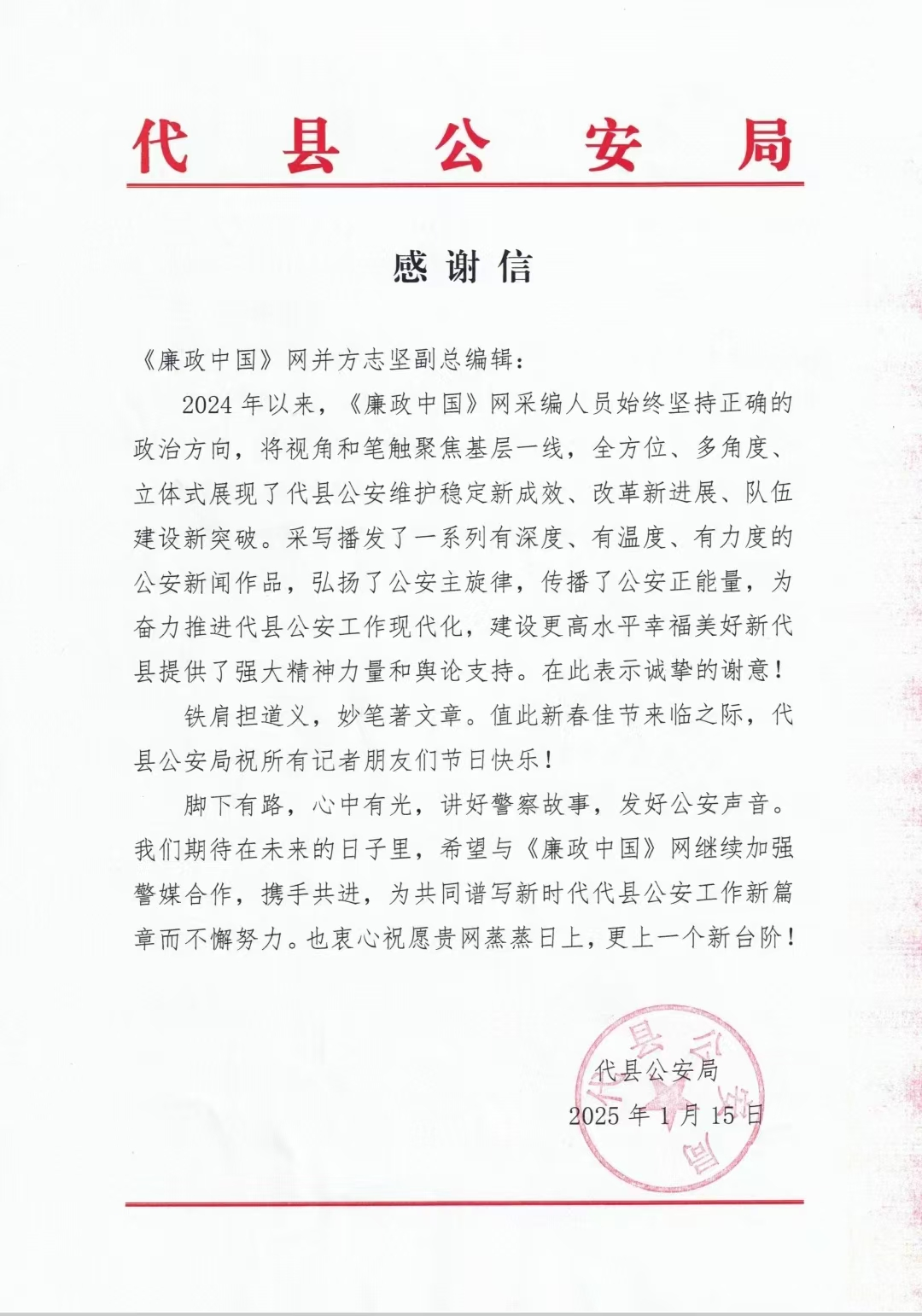 图片6.png 图片6.png