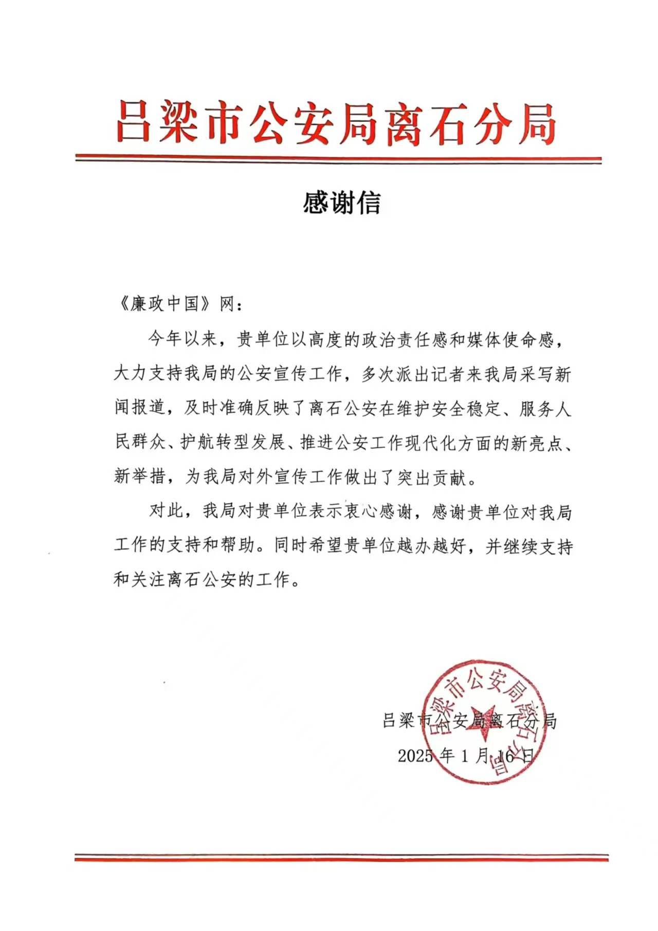 图片6.png 图片6.png