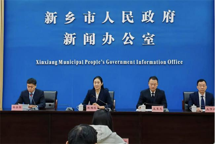 惠企惠民！2024河南新乡受理11409件法律援助案