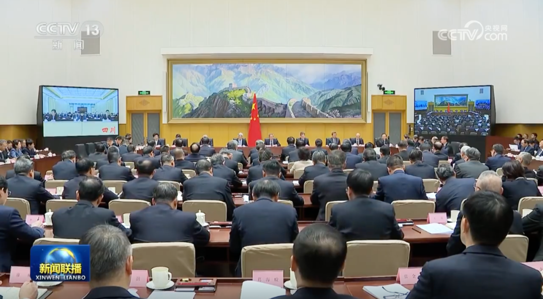 微信截图_20250119213938.png 微信截图_20250119213938.png