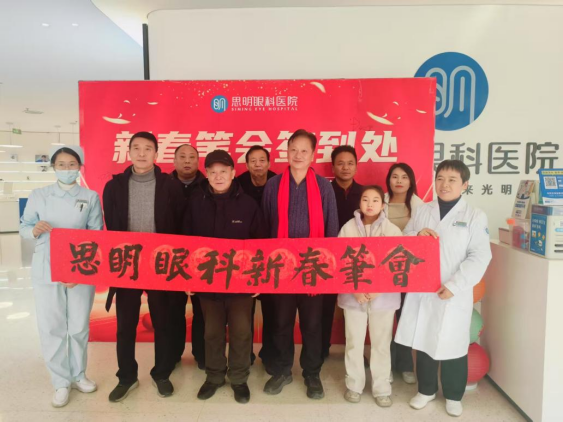 新能源商会新闻通稿431.png