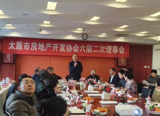 微信截图_20250121132549.png