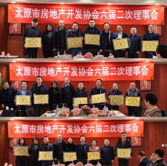 微信截图_20250121132534.png
