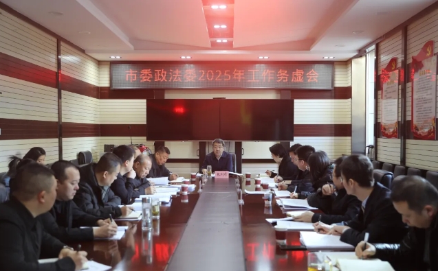 微信截图_20250121171828.png