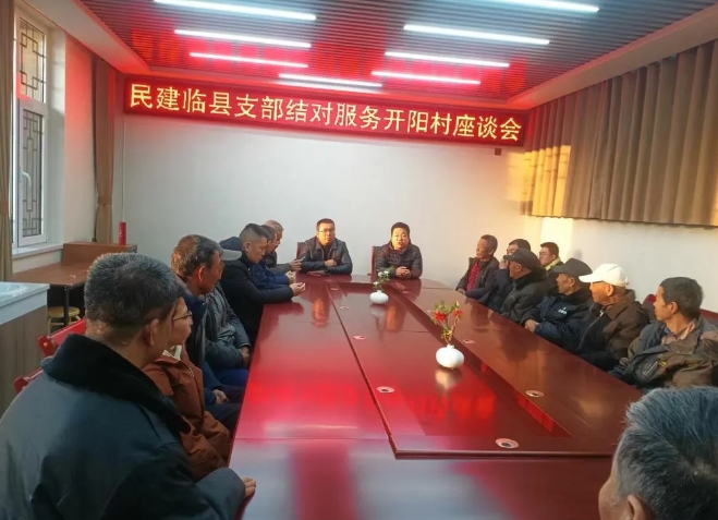 微信截图_20250121172143.png