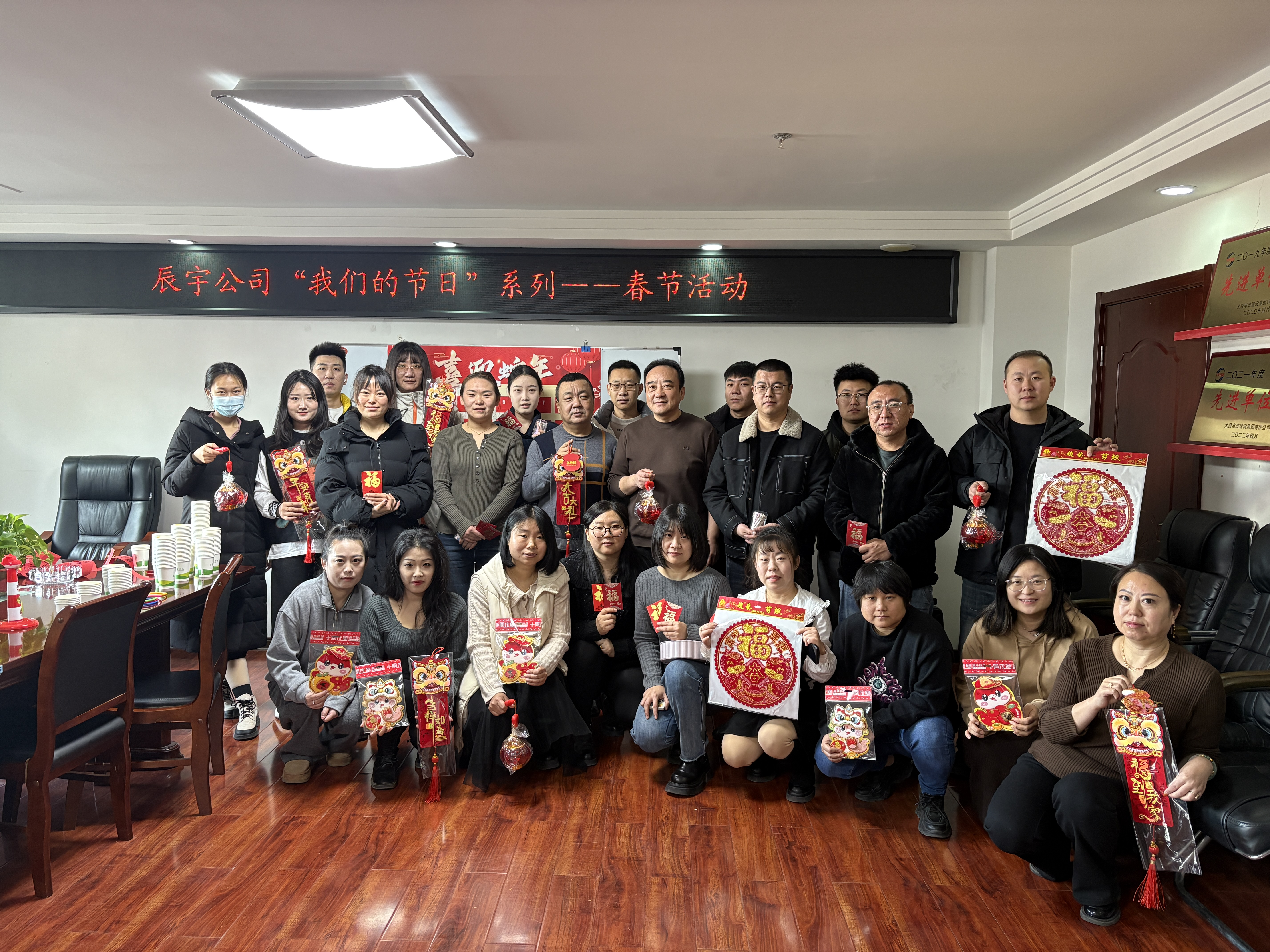 微信截图_20250121173129.png