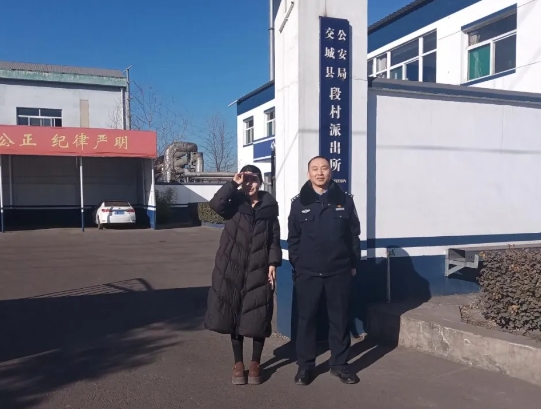 微信截图_20250122154255.png