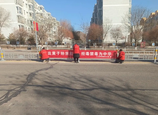 微信截图_20250122162225.png