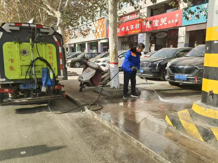 微信截图_20250123095506.png