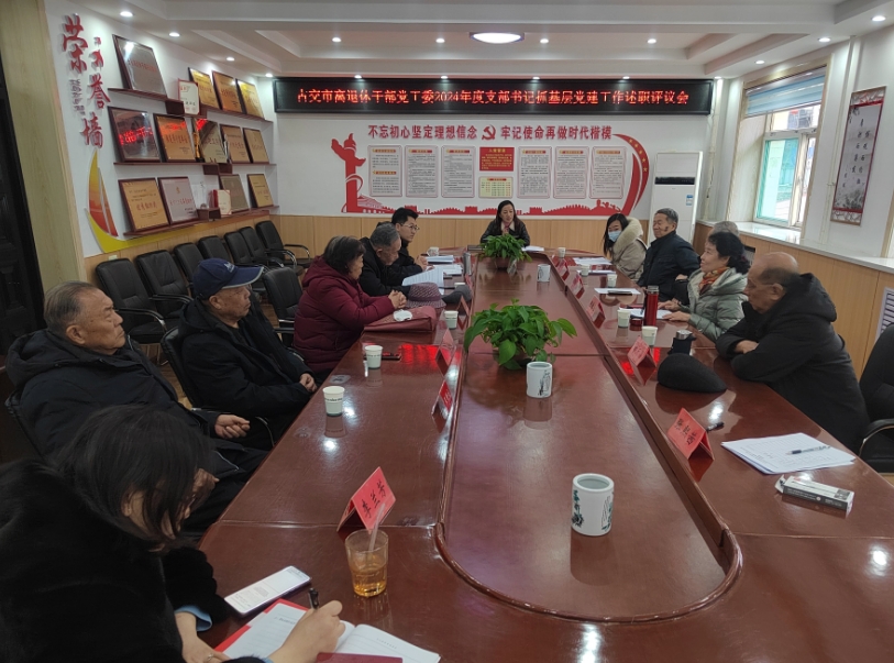 微信截图_20250123100308.png