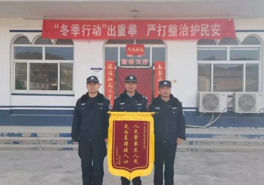 微信截图_20250123101539.png