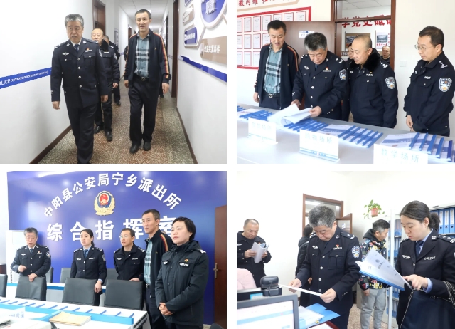 微信截图_20250123102654.png