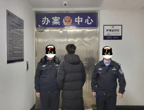 微信截图_20250123102943.png