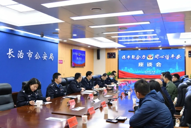 微信截图_20250123105916.png