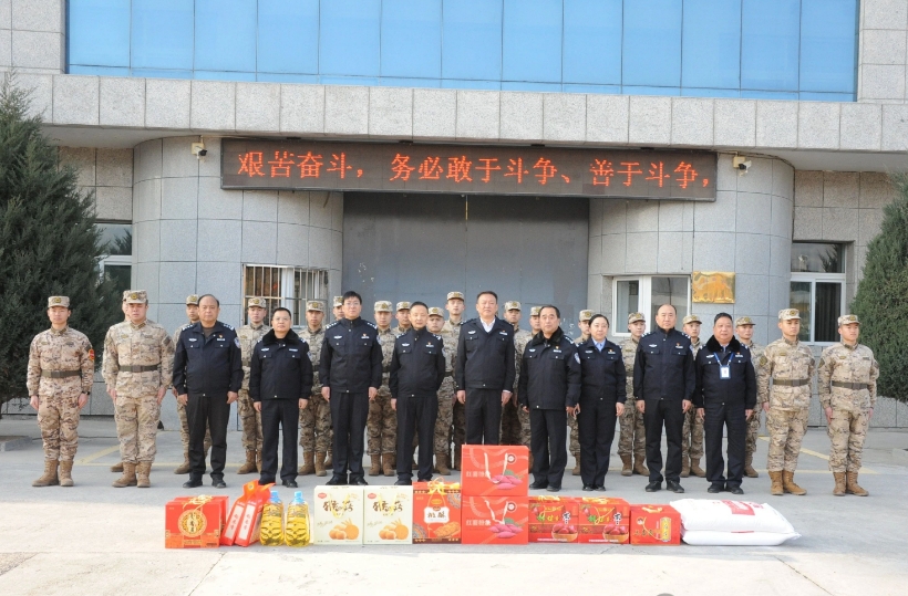 微信截图_20250123105103.png