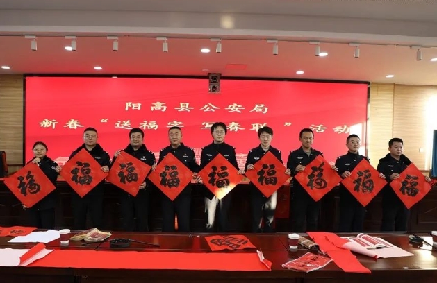 微信截图_20250123123222.png