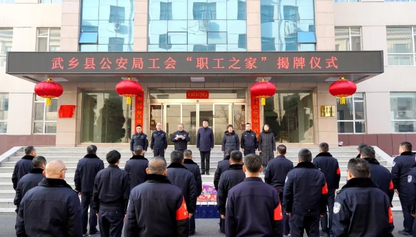 微信截图_20250123124006.png